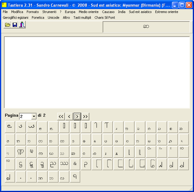 Tastiera birmana, pag. 2