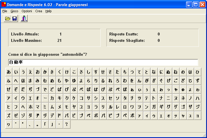 Domande e Risposte: Giapponese