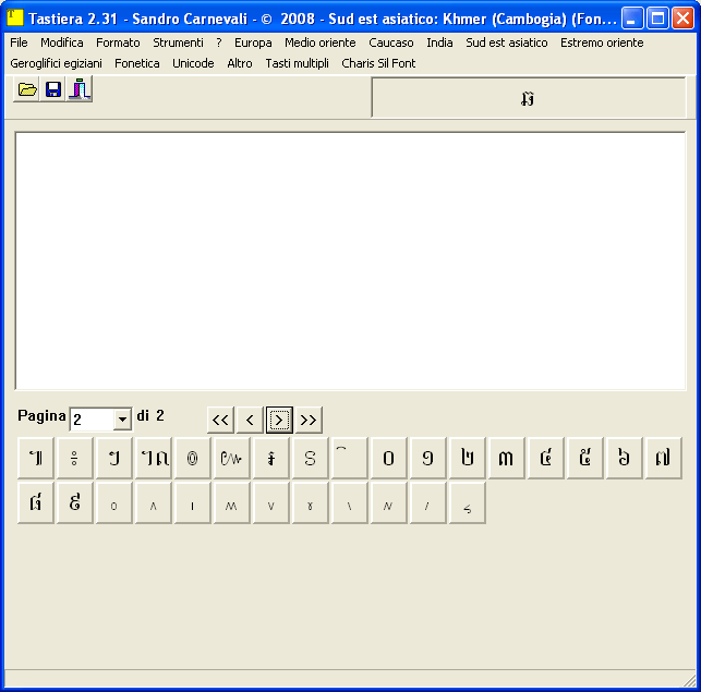 Tastiera khmer, , pag. 2
