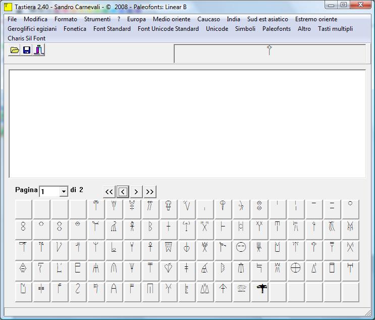 Tastiera Linear B