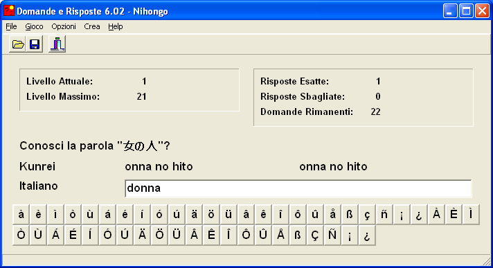 Domande e Risposte: Nihongo