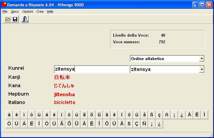 Domande e Risposte: Nihongo