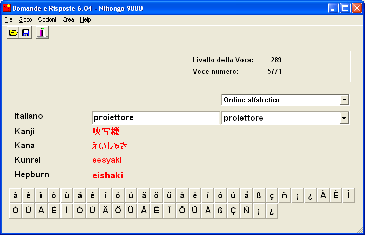 Domande e Risposte: Nihongo 9000