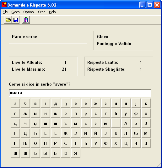 Domande e Risposte: Serbo