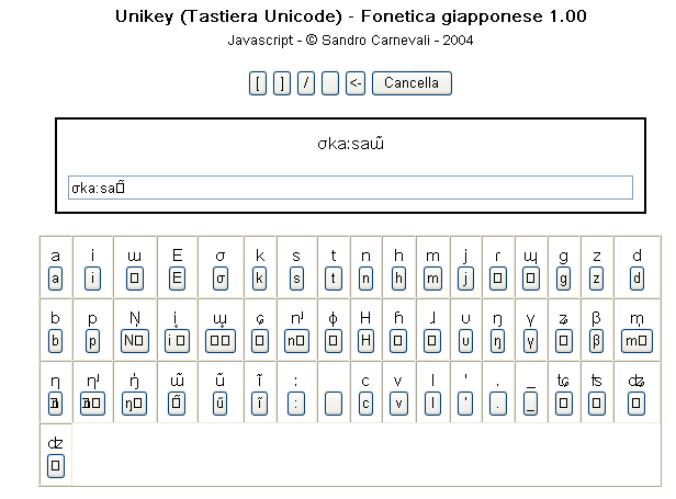 Unikey (Tastiera Unicode) - Fonetica giapponese