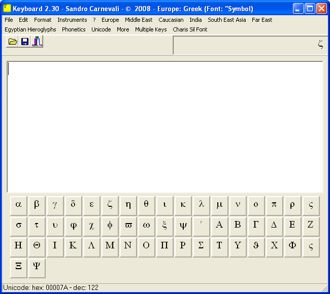 Greek Keyboard (Symbol)